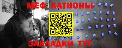 дмт Краснознаменск