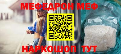 дмт Краснознаменск