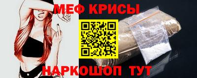 дмт Краснознаменск
