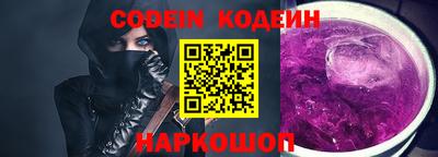 дмт Краснознаменск