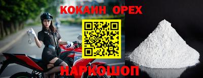 дмт Краснознаменск