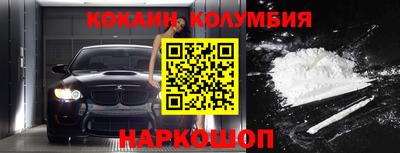 крисы Краснодар