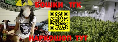 MESCALINE Краснокаменск