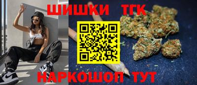 крисы Краснодар