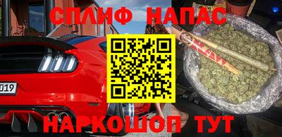 дмт Краснознаменск