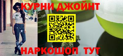 MESCALINE Краснокаменск