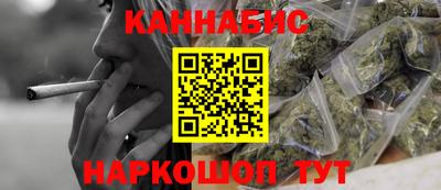 дмт Краснознаменск