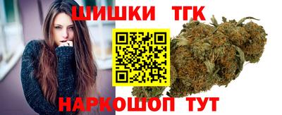 дмт Краснознаменск