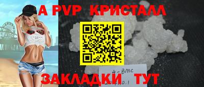 MESCALINE Краснокаменск
