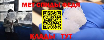крисы Краснодар