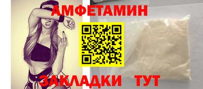 MESCALINE Краснокаменск