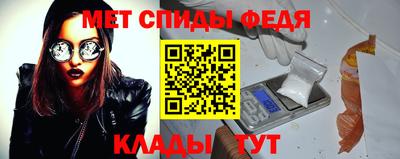 дмт Краснознаменск