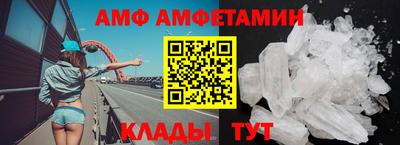 крисы Краснодар