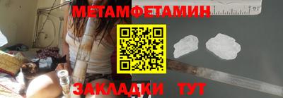 дмт Краснознаменск
