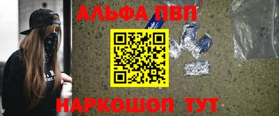 дмт Краснознаменск