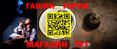 дмт Краснознаменск