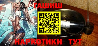 MESCALINE Краснокаменск