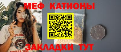 дмт Краснознаменск